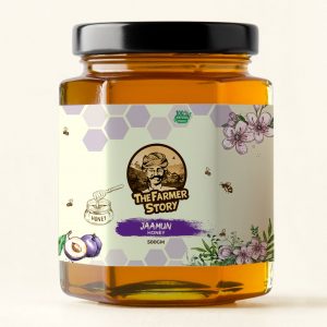 Jaamun Honey (100% Natural)-320gm